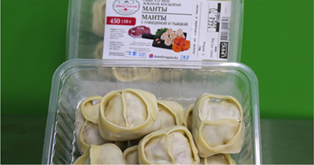 Манты с говядиной и тыквой